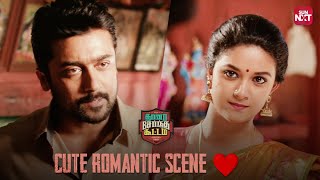 Suriya confesses his love to Keerthy Suresh  Thaanaa Serndha Koottam  Keerthy Suresh  Sun NXT [upl. by Lekcim]