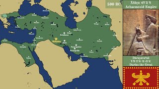 History of the Persian Empire  Every Year [upl. by Iridissa]