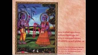 Yamunashtak in Gujarati with lyrics [upl. by Ademla]