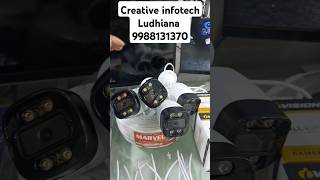 Cctv camera set at wholesale price  Cp plus dvr  Ivision 24mp day night color camera Ludhiana [upl. by Akenom814]