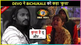 SHOCKING Devoleena Calls Abhijeet Bichukale KUTTA  Bigg Boss 15 Update [upl. by Steen]