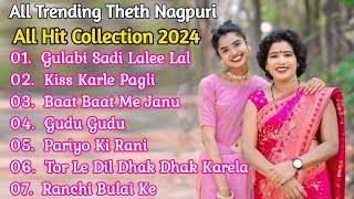 CHINTA DEVI NEW THETH NAGPURI SONG 2024  TOPS 10 HITS NAGPURI SONG  NEW THETH NAGPURI SONG 2024 [upl. by Ahsirk399]