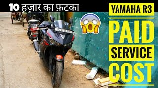 Yamaha R3 Paid Service Cost 😬 [upl. by Anait]