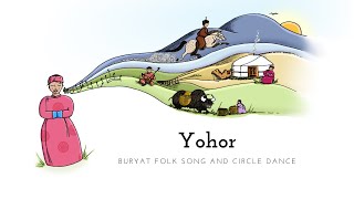 SHARING MONGOL FOLK SONGS  Yohor  Buryat folk song and circle dance [upl. by Cohe]