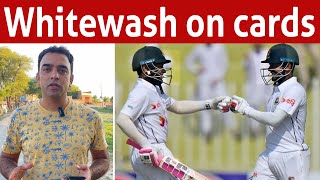 Will Bangladesh eat Pak bowlers in lunch Tomorrow [upl. by Sumerlin]