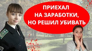 ЗАГУБЛЕННОЕ КАДЕТСТВО  ЕЛЕНА ЛИФАНОВА [upl. by Ielak]