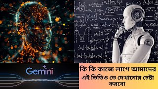 Unveiling Gemini Traits Secrets and Cosmic Insights [upl. by Erme]