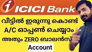 icicibankzerobalance ICICI Bank ZERO Balance Insta savings Account online Open Malayalam muniyoor [upl. by Pich]