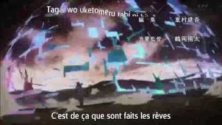 Kyoukai no Kanata 11 1 VOSTFR [upl. by Virge648]