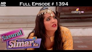 Sasural Simar Ka  19th January 2016  ससुराल सीमर का  Full Episode HD [upl. by Sirkin823]