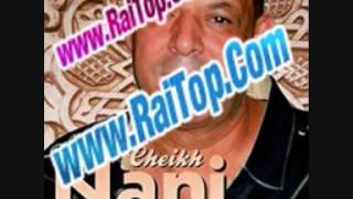 live 2016 cheikh nani ghalbi wala 9ebar [upl. by Laundes]