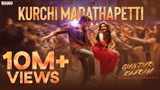 Kurchi Madathapetti Full Song HINDI  Guntur Kaaram  Mahesh Babu Sreeleela  Trivikram  ThamanS [upl. by Rona935]