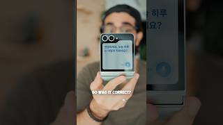 Galaxy Z Flip6  Interpreter Feature 🤯 [upl. by Kimball]