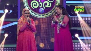 Pathinalam Ravu Season 2 Epi10 Part 2  Thafzeela PV Singing quotGunnamutta Rasoolullahquot [upl. by Hannahsohs]