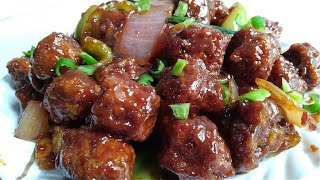 सोयाबीन चिल्ली बनाने का आसान तरीका Soyabean chilli recipe Soya Manchurian recipe [upl. by Drolyag]