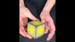 How to Make the quot Ballquot Shape Out of a Shashibo Cube [upl. by Nahtnaoj]