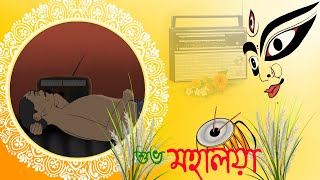 Mahalaya animation shorts video  Mahalaya shorts  Mahalaya 2024  2d traditional Video mahalaya [upl. by Alleinad720]