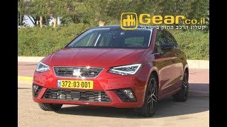 Seat Ibiza Review  סיאט איביזה מבחן דרכים [upl. by Harris]