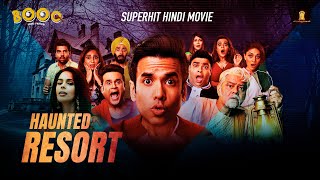 Haunted Resort  Hindi Movie Booo Sabki Phategi Tusshar Kapoor Krushna Abhishek Mallika Sherawat [upl. by Immak]