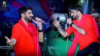 Gaman Santhal  Ranuja Live Program 2018  Nonstop  VOL 2 [upl. by Zilber]