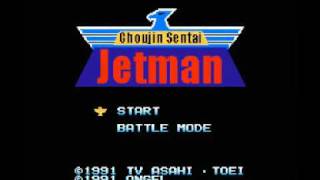 Choujin Sentai  Jetman NES Music  Title Theme [upl. by Rox]