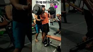 👿🧠🤨55 kg barbell curls gym armwrestling shorts youtubeshorts youtube song [upl. by Niffirg366]