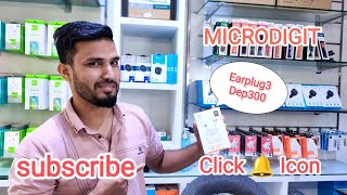 Microdigit Earplug3 Dep300 Unboxing [upl. by Aniuqaoj]