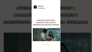 Adhidevathe aade nee nanna snehake💕 Loveconnectz meghanaraj kannadasongs kannadasongs [upl. by Einnil774]