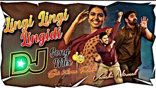 Lingi Lingi Lingidi Song Aditya music PLD mix by DJ Sai Kiran Paka X DJ Vamshi Nirmala [upl. by Killam]