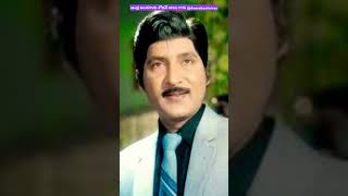 Sobhan babu garu [upl. by Assilak827]