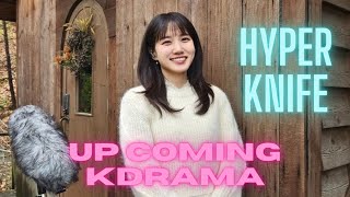 Park Eun Bins Devilish Doctor Role in New Upcoming Kdrama  Hyper Knife [upl. by Aiyotal]