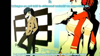 Persona 3  Kimi no Kioku  Memories of You ENG SUB [upl. by Karrah]