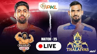 🔴 PKL Live Gujarat Giants vs Tamil Thalaivas Live  GUJ vs TAM  PKL Live Match Today – PKL 2024 [upl. by Aehta381]