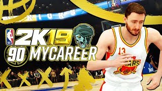 NBA 2K19 Gameplay Walkthrough  Part 90 quotPlayoffs 2Rnd  Game 5  Bucksquot My Player Career [upl. by Leinnad]