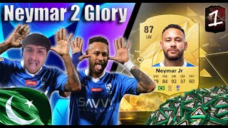 WE BOUGHT NEYMAR NEYMAR 2 GLORY EP 1 FC25 [upl. by Anivle229]