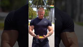 Challenge accepted 💪🇮🇳 shorts trending challenge fitness motivation ytshorts ashortaday [upl. by Nabois]