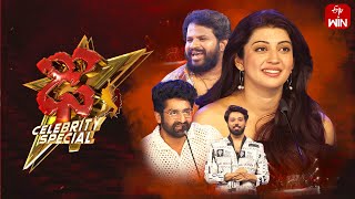 Dhee Celebrity Special  24th April 2024  Hyper Aadi  Full Episode  ETV Telugu [upl. by Ransom]