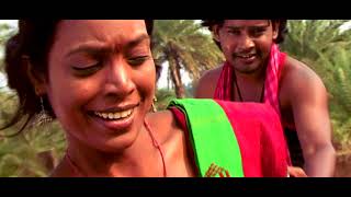 Nowa Gupi Taandi Re  New Santali Traditional Love Song  Aam Begor Movie 2018 [upl. by Ganiats]