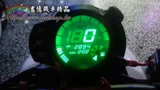 YAMAHA BWS 125 改高反差 液晶 儀表 amp 高亮度 七彩 LED 背光模組 可固定顏色動態模式 [upl. by Aivekahs502]