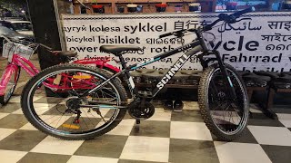 Schnell Cycle  Metta Signature Series  Best MTB [upl. by Cummings]