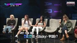 ENGSUB UNPRETTY RAPSTAR 3 GIDLE SOYEON TRACK quotSTICKYquot MISSION [upl. by Kisung]