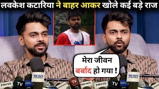 Bigg Boss OTT 3  Lovekesh kataria Evicted From BB OTT 3 Lovekesh kataria interview latest news [upl. by Aneetak]