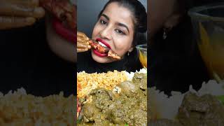 ASMR Eating Spicy Mutton KoshaFish CurryChicken CurryFish FryRice Big Bites ASMR Eating Mukbang [upl. by Tiat587]