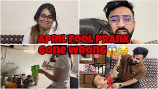 April Fool Prank Gone Wrong 😱 Swati Ko Ghar Par Daant Padhi😥 rajatbornstar SwatiMonga prank [upl. by Abram]