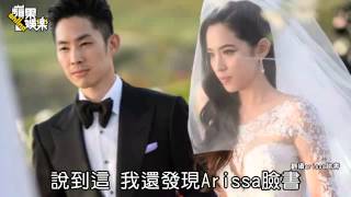 吳建豪被爆離婚ing蘋果日報 20150128 [upl. by Yleve]