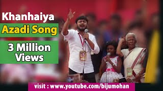 Azadi Song  Kanhaiya Kumar at CPI 23rd Party Congress [upl. by Eelyrehc]