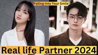 Xu Kai And Cheng Xiao Falling Into Your Smile Real Life Partner 2024 [upl. by Esinal]