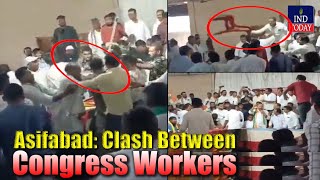 Clash Between Congress Workers During Asifabad Caste Census Survey Program  INID Today [upl. by Laband]