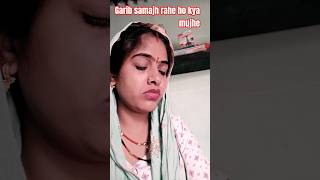 Sahi samajh rahe hocomedy funny trendingYouTube shortSaxena 692 [upl. by Eibocaj]