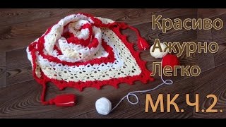 Бактус к весне крючком Часть 2 МК Spring crochet baktus Part 2 [upl. by Odinevneib]